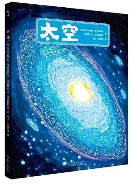 职业篮球教练如何制定有效的赛制训练计划?_0