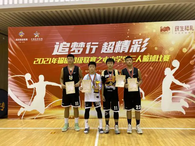 刻苦训练篮球时如何避免受伤的建议_0
