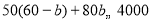 如何借助专业篮球教练提升个人声誉_1